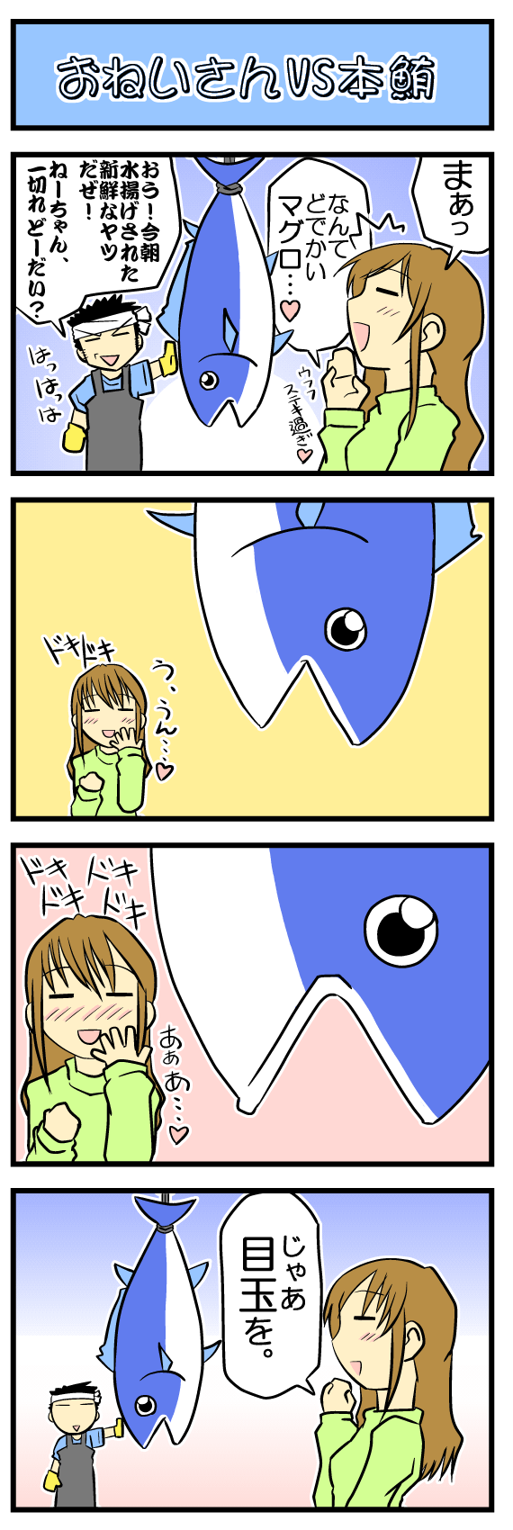 �����o����}�O���G���`�H