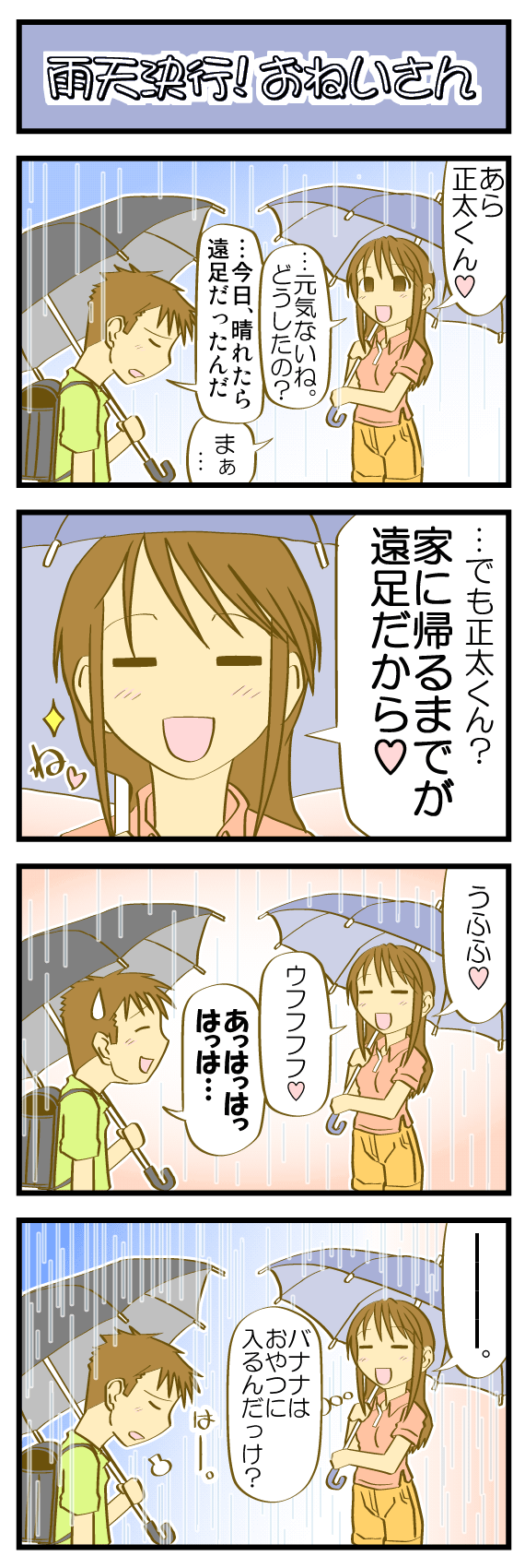 �����Ă݂���������ł��B�B�B